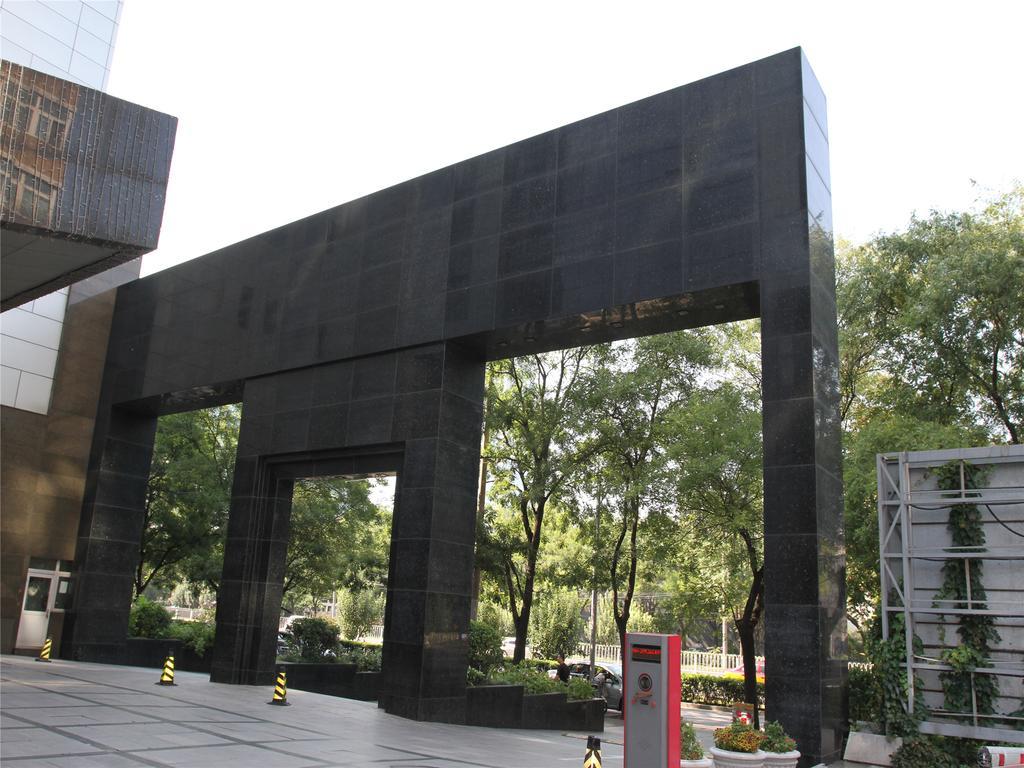 A.C. Art Museum Hotel Peking Kültér fotó