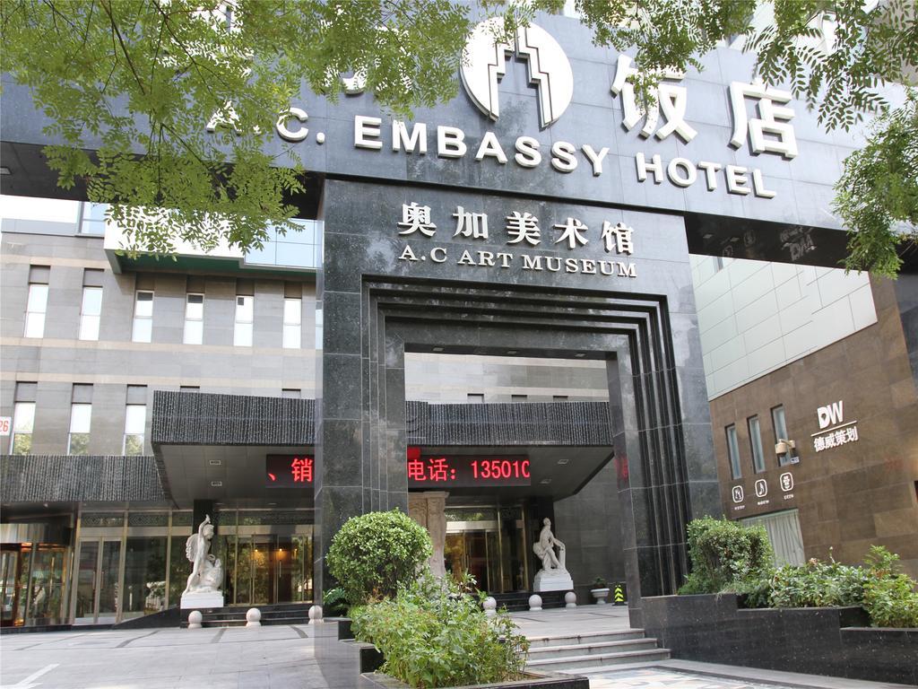 A.C. Art Museum Hotel Peking Kültér fotó