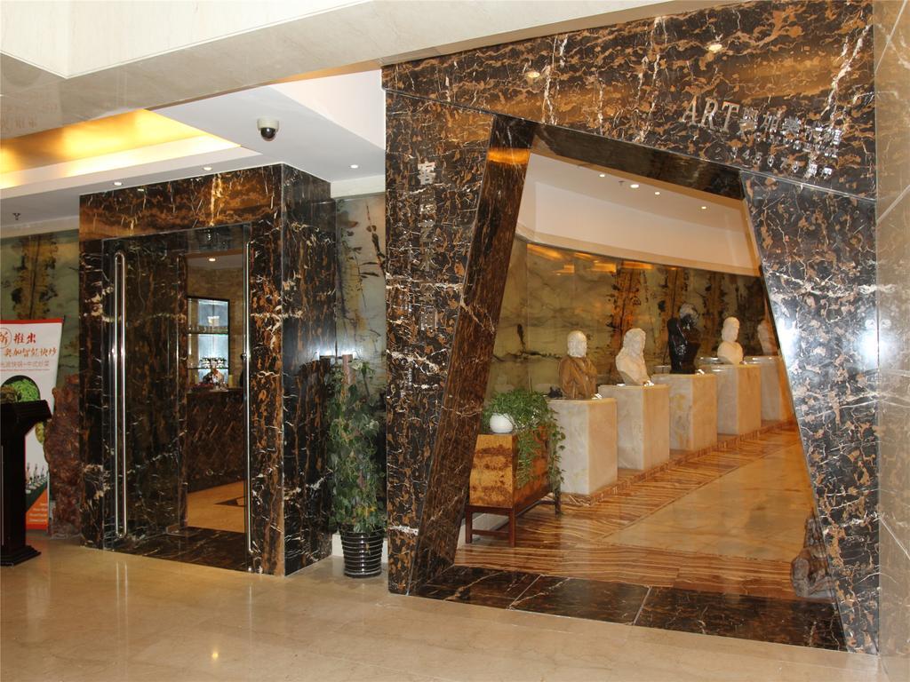 A.C. Art Museum Hotel Peking Kültér fotó