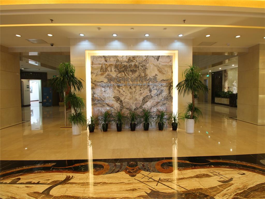 A.C. Art Museum Hotel Peking Kültér fotó