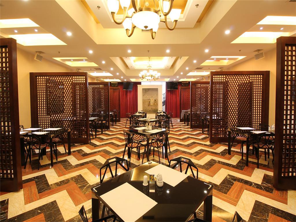 A.C. Art Museum Hotel Peking Kültér fotó