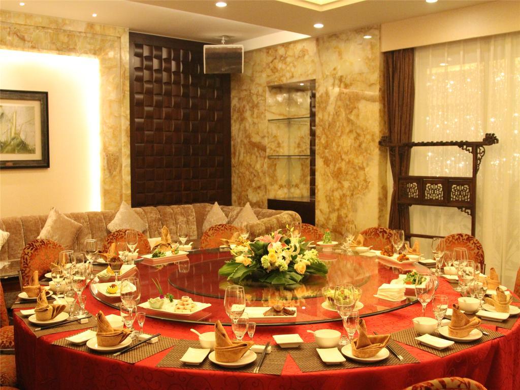 A.C. Art Museum Hotel Peking Kültér fotó