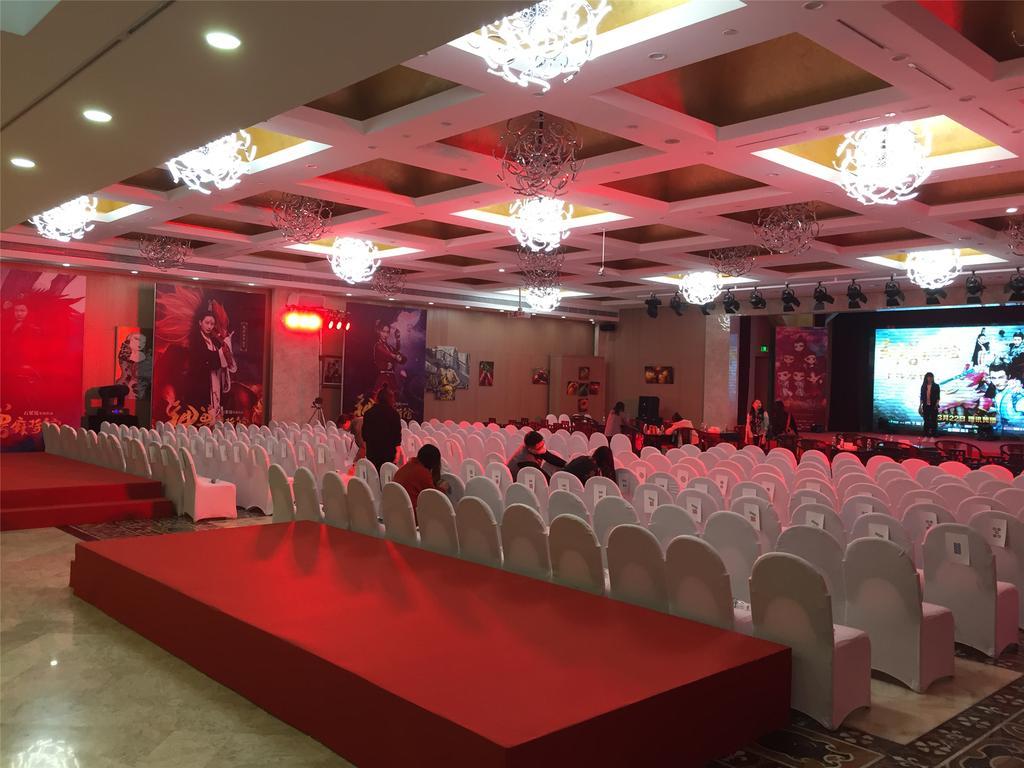 A.C. Art Museum Hotel Peking Kültér fotó