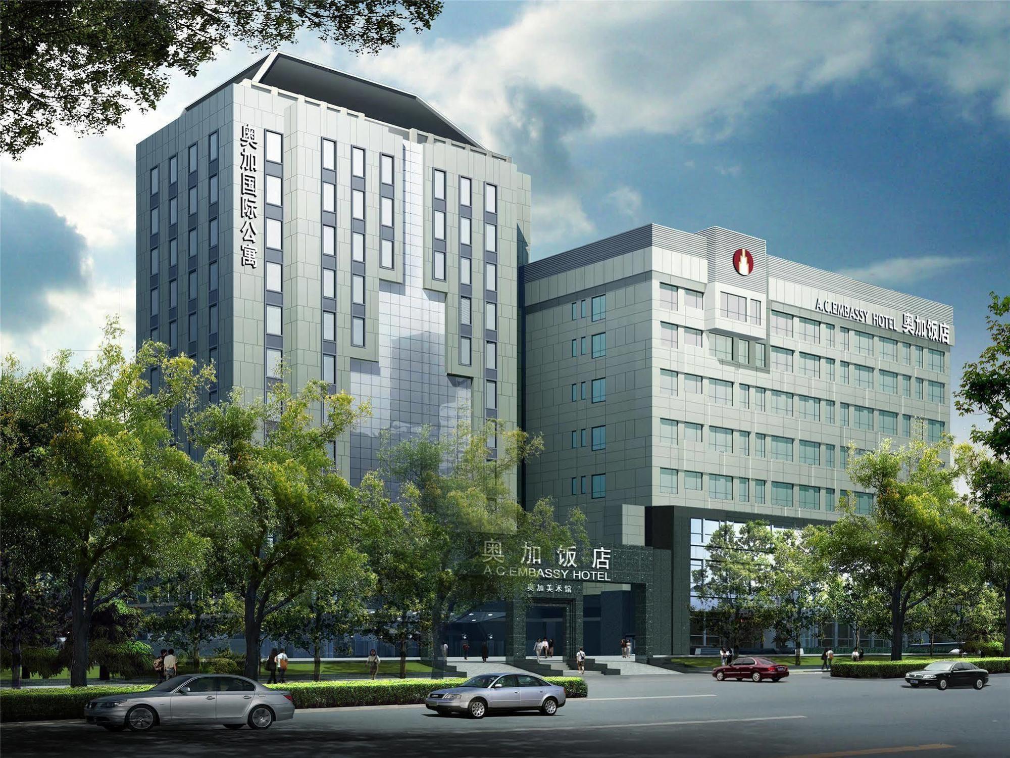 A.C. Art Museum Hotel Peking Kültér fotó
